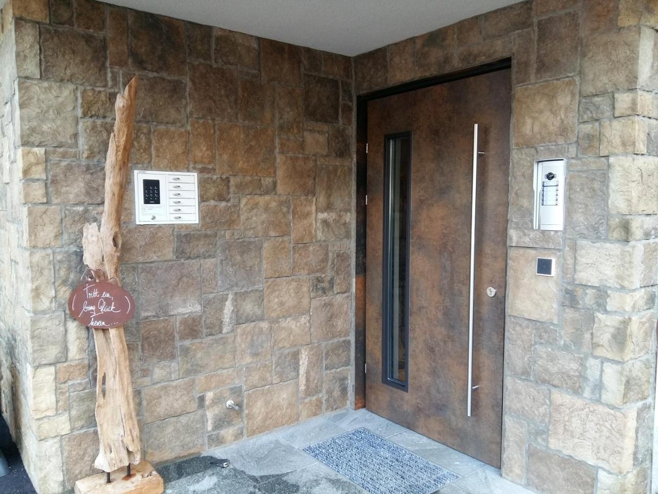 Birkenhof Apartman Zell am Ziller Kültér fotó